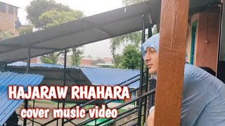 Hajaraw Rahara cover music video Actor Mohan sir singer Nishan and HOM sir [upl. by Kahle]