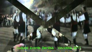 Banitsa Vevi July 302011MPG [upl. by Eardnaed]