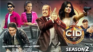 CID Season 2 Release Date Confirmed  2nd Promo Out  Episode 1 [upl. by Relyks]