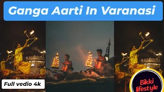 FULL GANGA AARTI VARANASI  BANARAS GHAT AARTI  ASHI GHAT VARANASI AARTI FULL 4K HD VEDIO [upl. by Ennovy]