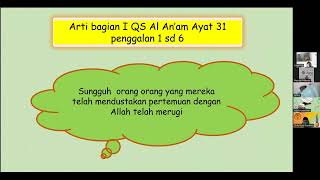 Al Anam 31 Afrial [upl. by Yug]