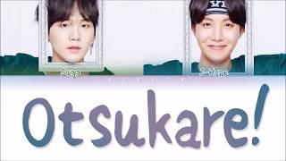 BTS SOPE  OTSUKARE お疲れ LYRICS Color Coded EngRomKan [upl. by Willard]