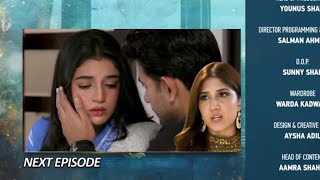 Kaffara Episode 53 Teaser  Kaffara Episode 53 Promo  Full Story  september 17 2024 [upl. by Jilly]