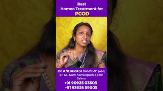 Best homeo treatment for PCOD shorts doctor doctoranbarasi homeo pcod health [upl. by Aeduj]