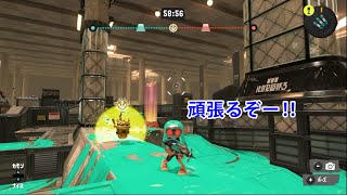 シャープマーカーネオとふわりんが行くスプラトゥーン３ [upl. by Noyk]