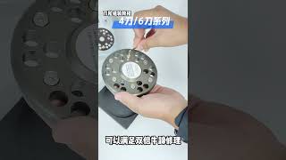 High Toughness Hoof Trimming Disc Four Blades Aluminum Alloy For Cow And Horse [upl. by Lemieux402]