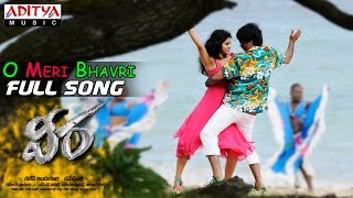 Veera Telugu Movie  O Meri Bhavri Full Song  Ravi Teja Kajal Agarwal Tapasee [upl. by Phonsa585]