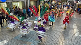 🎊🎺Pasacalle Día de la Morenada Antofagasta 2024🎊🎺 [upl. by Huskey]