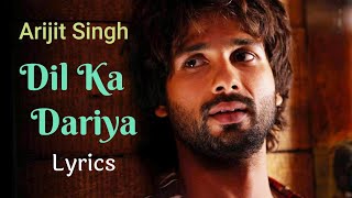 Full Song Tujhe Kitna Chahne Lage  Kabir Singh  Mithoon Feat Arijit Singh  Lyrics [upl. by Nolte]