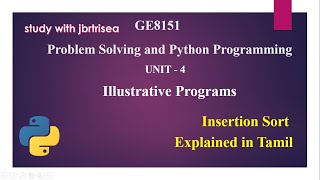 INSERTION SORT  Unit 4 Explained in Tamil and English [upl. by Prochoras]