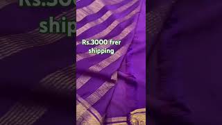 Premium semi mysure silk sarees kalamkari disdained [upl. by Janina]