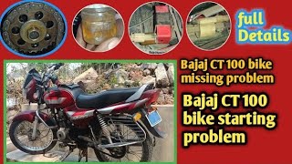 Bajaj CT 100 Bike missing problem  Bajaj CT 100 starting problem timing setting viral [upl. by Acebber]