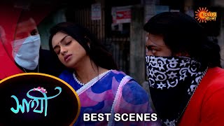 Saathi  Best Scene  17 Apr 2024  Full Ep FREE on Sun NXT  Sun Bangla [upl. by Zinah]