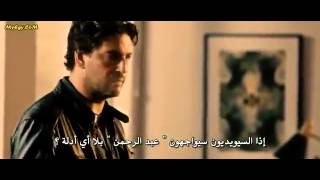 فيلم الأكشن و القتال الارهاب مترجم جديد اكشن DVD للكبار فقط [upl. by Yendis297]