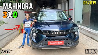 Mahindra XUV 3XO🤩🔥 Start 749✅  Review Of Mahindra Car😍⭐ [upl. by Giardap765]