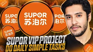 SUPOR VIP PLATFORM 🔥DO DAILY SIMPLE TASKS🔥crypto cryptocurrency cryptocalls [upl. by Ynahirb]