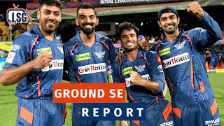 Aatishbaazi Ka Samay Aa Gaya  Ground Se Report [upl. by Novyat]