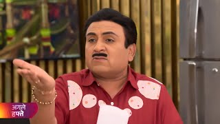 Taarak Mehta Ka Ooltah Chashmah  Ep 4245  Coming Up Promo  tmkoc [upl. by Benni]