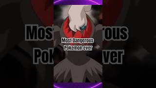 Future Pokemons who predict future pokemon viralvideo shorts [upl. by Henson]