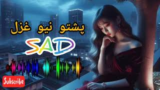 Pashto New Gamjane Tappy  پشتو سندرہ غمجنی ٹپی  Best Tappy  Best songs [upl. by Nireil204]