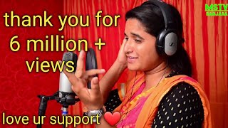 kalikali ankivali sunitha 2018 hit song 8688887570 madhu [upl. by Imekawulo543]