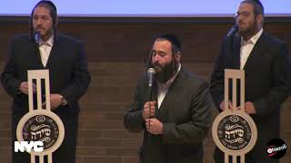 Cantor Yoel Ausch and Shira Choir  NYPD High Holy Days Security Briefing [upl. by Akirea]