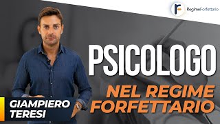 Regime Forfettario per PSICOLOGO come aprire Partita IVA [upl. by Luckett421]