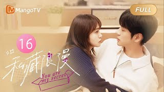 【ENG SUB】You Are My Secret  EP16 Secretly Meeting in the Parking Lot  MangoTV Philippines [upl. by Clippard596]