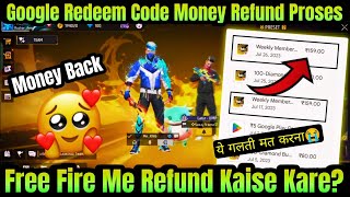 FF TopUp Money Refund Trick 💯 Working  Free Fire Refund Kaise Kare  Free Fire Me Refund Kaise Kare [upl. by Miah]