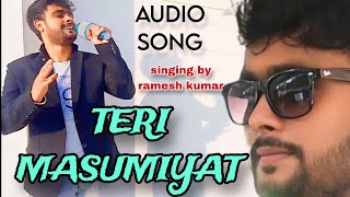 Teri masoomiyat Ne Hame Banjara bana diya  sad song Hindi  without music  cover song  singing [upl. by Ikila]