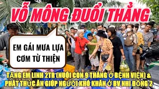 EM GÁI MƯA GIẬT NẢY NGƯỜI KHI BỊ quotVỖ MÔNG ĐUỔI THẲNGquot DO BỚI LỰA CƠM TỪ THIỆN CHỌN MIẾNG ĂN NGON [upl. by Hiltner]