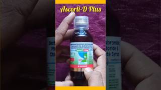 Ascoril D Plus Syrup Uses in hindi  🥰🤏👨‍⚕️ trendingshorts shorts youtubeshorts vairalshort [upl. by Cleary]