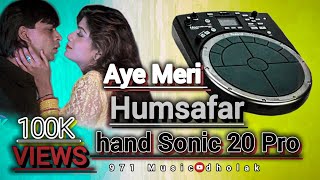 Ae Mere Humsafar  4K Video  Shah Rukh Khan amp Shilpa Shetty  Baazigar  90s hand Sonic 20 Pro 😍 [upl. by Adrahs]