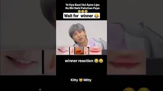 Wait For Winner 🏆😂😂 Army Also Winner 😉 Yes or No Comments 👍🏻 jin shorts bts v jimin btsshorts [upl. by Nue]