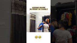 Kissing prank on wife 😘 in front of family couplegoals viralprank funnyvideo [upl. by Hayman]