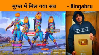 😲 KingAnbru Gifted me ₹5000 for New RP Maxx  BGMI new Royal Pass Look  Special Video  GameXpro [upl. by Lohse]