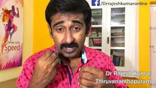 Throat Pain  Causes Symptoms and Diagnosis [upl. by Miah]