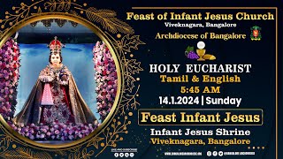 14012024  Annual Feast of Infant Jesus Shrine  Tamil Live Mass  Infant Jesus Shrine Blore [upl. by Atsirhcal]