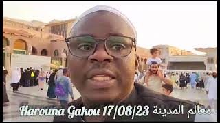 Harouna Gakou معالم المدينة [upl. by Demetre282]