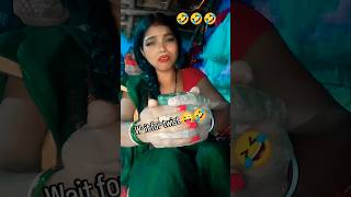 Bed for twist 😜🤣😂shortsfeed shortsfeed funny funnycomedy comedyvideo funnyjokes ytshorts [upl. by Paloma]