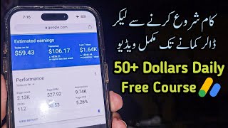 How to Earn Money Online From Google Adsense  Complete Free Course [upl. by Asaeret684]