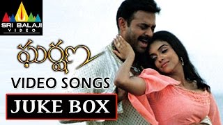 Gharshana Video Songs Back to Back  Venkatesh Asin  Sri Balaji Video [upl. by Nimrak482]