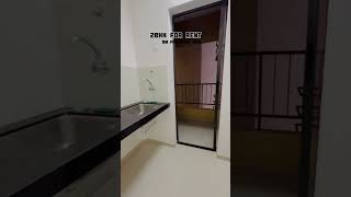 2BHK For Rent in Shapoorji Pallonji Joyville Hadapsar Pune Maharashtra [upl. by Carman677]