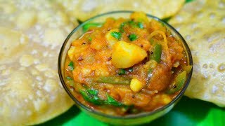 பூரி கிழங்கு வித்தியாசமான முறையில் POORI MASALA POORI KILANGU IN TAMIL [upl. by Emilia969]