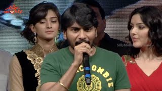 Sampath Nandi Speech  Gaalipatam Movie Audio Launch  Silly Monks [upl. by Odnalor]