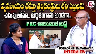 part  5 మన జాతకంలో ఉన్న లగ్నాలు స్థానాలు దేని గురించి చెబుతాయి [upl. by Ycnaffit867]