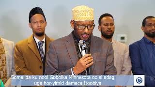 Somalida ku nool Gobolka Minnesota oo garab istaagtay dowladda Somalia [upl. by Akaya]