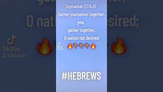 music yahuah yahusha halleluyah hebrews shorts [upl. by Holub]