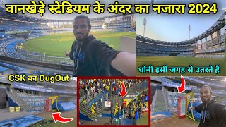 Wankhede Stadium Full Tour 2024  wankhede stadium mumbai  wankhede stadium dressing room  mumbai [upl. by Ailegna]