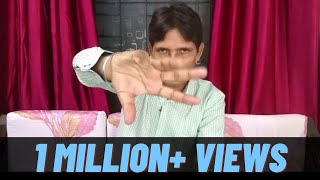 Fast Hypnosis with Eyes Hindi [upl. by Royal]